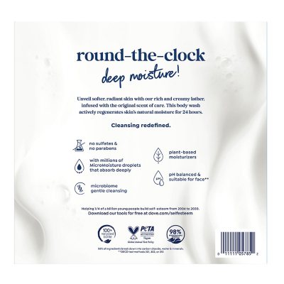 Dove Deep Moisture Body Wash with Pump, 30.6 Fl. Oz., 2 Ct.