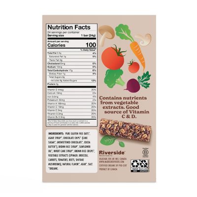 Madegood Chocolate Chip Bars, 0.85 Oz., 24 Pk.
