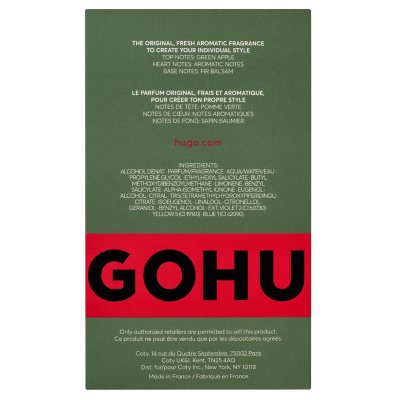 Hugo Boss Man Eau De Toilette 6.7 Oz