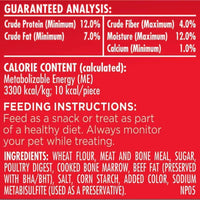 Milk-Bone Marosnacks Dog Treats, 50 Oz.