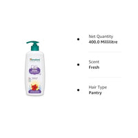 Himalaya Gentle Baby Shampoo (400 ml)