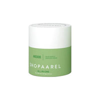 Shopaarel ALL-IN-ONE Balm Make Up Remover Cream, Cleansing Balm & Oil, Removes Excess Oil & Dirt, Remove Waterproof Makeup In One Wash, Deep Pore Cleansing, Face Makeup Remover-50 ML,Avocado