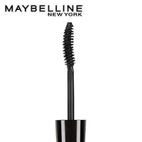 Maybelline New York Hypercurl Mascara, Curls Lashes, Highly Pigmented Colour, Long-lasting, Washable, Black 9.2ml (Pack of 2)