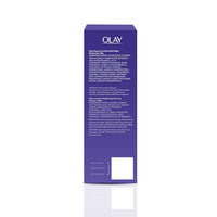 Olay Retinol Kit For Overnight Repair|Retinol Cream With Free Cleanser|Plumper, Younger Looking Skin|24H Hydration|Fragrance Free|Normal, Oily, Dry,Combination Skin|Paraben & Sulphate Free|Pack Of 2