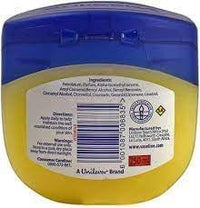 Vaseline Skin Protecting Jelly, with Multivitamins & Enhanced Fragrance, 250ml (Vitamin E, 250ml)