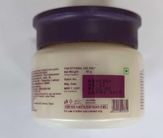 Patanjali Moisturizer Cream, 50g (Pack of 2)