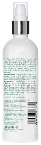 Jovees Herbal Lemongrass & Lavender Cleansing Lotion | For Oily Skin it controls acne, reduces blemishes 100ml