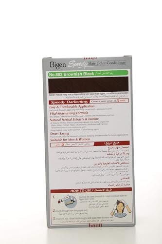 Bigen Speedy Hair Color, 40g + 40g - Brownish Black 882 (Pack of 1)