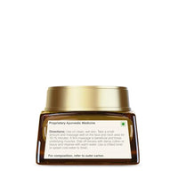 Forest Essentials Tejasvi Brightening Ghee Cream | Ayurvedic Facial Massage Cream | For Intense Nourishment with Pure Ghee | Firms and Tones | All Skin Types