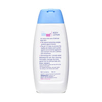 Sebamed Baby Body Lotion100 ml |pH 5.5|Long lasting moisturiser|Quickly absorbed| (Pack of 2)