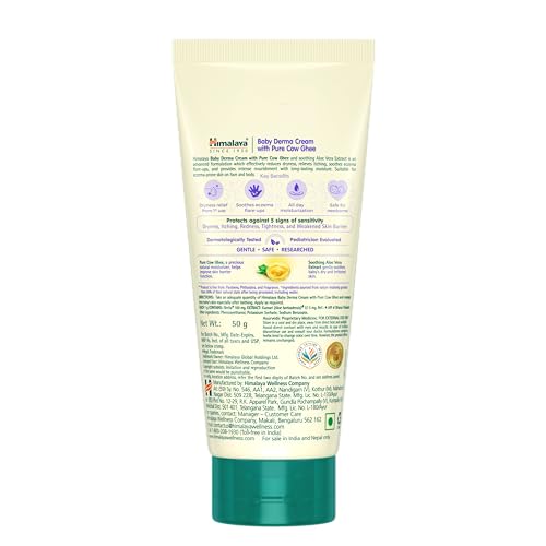 Himalaya Baby Derma Cream - 50 g