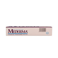 Mederma Skin Care Gel, 10g