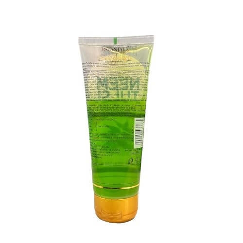 Patanjali Neem Tulsi Face Wash 100gm - Pack of 2