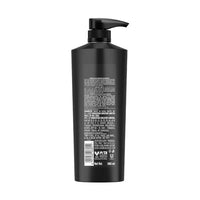 Tresemme Keratin Repair Bond Strength Shampoo 580ml, With Protein Bond Plex Hair Strength, Strengthens Hair Up To 20X times against sign of Damage*