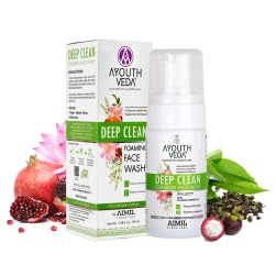 Ayouthveda Ultra Hydrating CTM Gift Pack | Ultra Hydrating Face Emulsion Cream, Ocean Dew Mist, Deep Clean Foaming Face Wash & Gulab Jal | Refreshing & Hydrating | Valentine Day Giftset