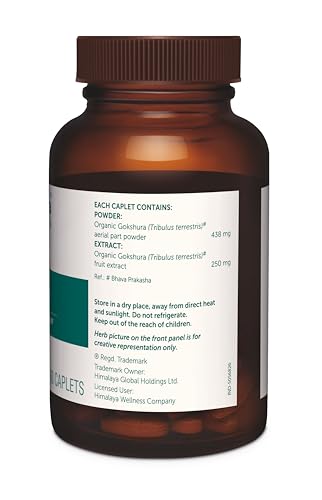 Himalaya Organic Gokshura (Tribulus Terrestris) I 60 Caplets I Men S Wellness I Improves Energy And Vigour I Builds Muscle Strength I 688 Mg Gokshura Per Caplet I Certified Organic..