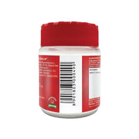 Amrutanjan New Maha Strong Pain Balm- 50 ml | Suitable for Strong Headache, Ortho Pain, Joint Pain| 100% Ayurvedic | Starts working within 2 minutes.