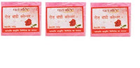 Patanjali Rose kanti Body cleanser 125gm- Pack of 3