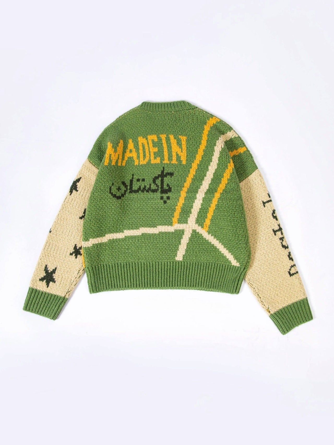 Raastah - Team Pakistan Jacquard Sweater