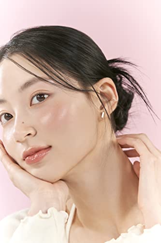 Rom&nd Glasting Melting Balm 3.5g, Glossy, Plumping Lips, Moisture, Translucent, Water Bomb, High Pigmented, Vegan #01.COCO NUDE