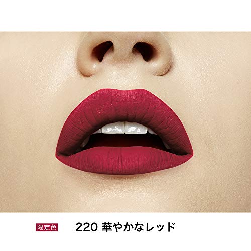 Maybelline New York Super Stay Matte Ink Liquid Lipstick, 220 Ambitious, 5ml & Maybelline New York Line Tattoo High Impact Liner Black, 1g