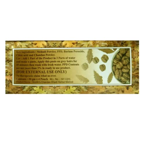 Khadi Pure Herbal Brown Mehndi, 80 g (Pack of 5)