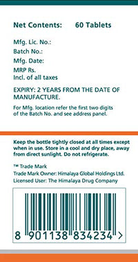 Himalaya Himalaya Wellness Pure Herbs Karela Metabolic Wellness - 60 Tablets, White