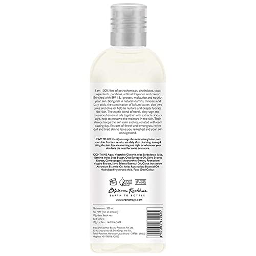 Aroma Magic Almond Moisturising Lotion - 100ml