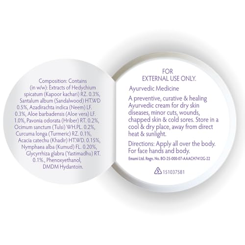 BoroPlus Soft Light Moisturising Cream | Light & Non-sticky | Provides 24 hour moisturisation|Ayurvedic Cream for all seasons |Hand Cream, Body Cream & Face Cream | Vitamin E - 300 ml (Pack of 2)