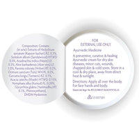 BoroPlus Soft Light Moisturising Cream | Light & Non-sticky | Provides 24 hour moisturisation|Ayurvedic Cream for all seasons |Hand Cream, Body Cream & Face Cream | Vitamin E - 300 ml (Pack of 2)