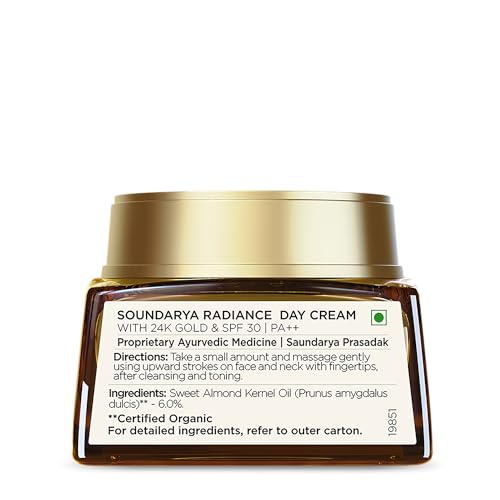 Forest Essentials Soundarya Radiance Day Cream with 24K Gold & SPF 30 | Hyaluronic Acid, Vitamin C & Bakuchiol | Anti Ageing Face Moisturiser for Glowing Skin | For Normal, Dry & Combination Skin