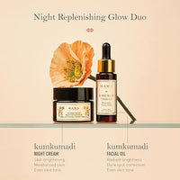 Kama Ayurveda Kumkumadi Rej & Bright Night Cream 25gm