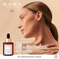 AMARRUPA WRINKLE-CORRECTING FACIAL OIL 15ML | NEW & IMPROVED | Powered with Centella Asiatica| Firming & Smoothing