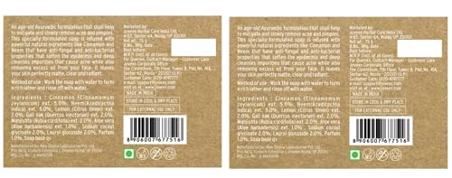 Jovees Herbal Cinnamon & Neem Anti Acne Face Bar Soap For Acne & Blemishes Skin | Specially Formulated for Oily Skin | Unclogs Pores, Effective Cleansing without causing Dryness or Irritation 75G (Pack of 2)