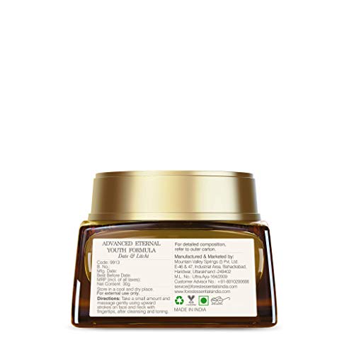 Forest Essentials Date & Litchi Night Cream | Improves Collagen Production | Combats Early Signs of Ageing | Ayurvedic Anti Ageing Face Moisturiser | Night Cream For Normal to Dry Skin | Tones & Firms