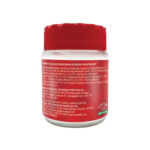 Amrutanjan New Maha Strong Pain Balm- 50 ml | Suitable for Strong Headache, Ortho Pain, Joint Pain| 100% Ayurvedic | Starts working within 2 minutes.