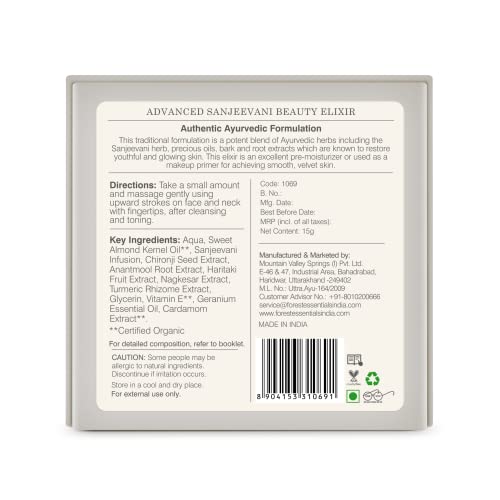 Forest Essentials Sanjeevani Herb Infused Day Cream | Pre-Moisturiser Day Cream Evens Out Skin Texture | Revives Damaged Cells | With Omega 3, 6, & 9, Hyaluronic Acid, Red Algae Extracts