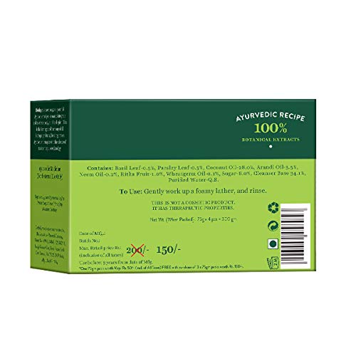 Biotique Basil & Parsley Revitalizing Bathing Bar| Ayurvedic and Organically Pure| Maintains Skin’s Natural pH |100% Botanical Extracts| Suitable for All Skin Types | 150gm 3, 225 g (3 x 75 g)