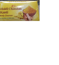 Patanjali Haldi Chandan Soap- 150g (Pack of 5)