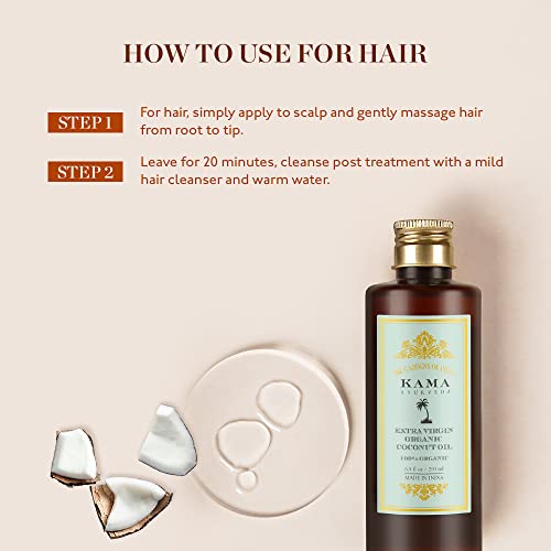 Kama Ayurveda Extra Virgin Organic Coconut Oil - 200ml