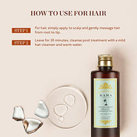 Kama Ayurveda Extra Virgin Organic Coconut Oil - 200ml