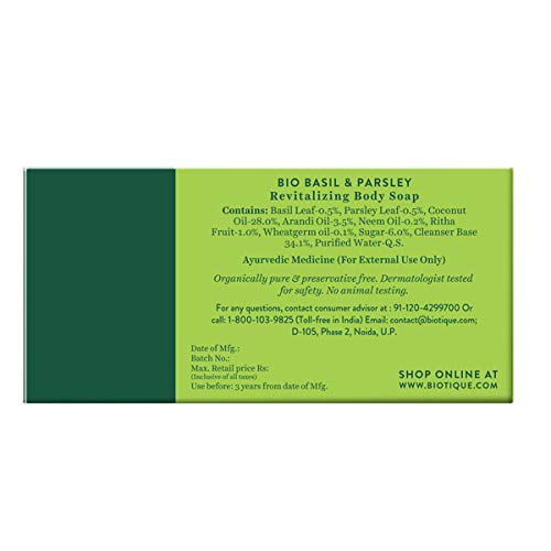 Biotique Basil & Parsley Revitalizing Bathing Bar| Ayurvedic and Organically Pure| Maintains Skin’s Natural pH |100% Botanical Extracts| Suitable for All Skin Types | 150gm (Pack Of 2)