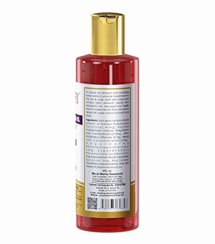 Khadi Mauri Herbal Shikakai Hair Oil Range (210 ml)