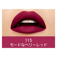 Maybelline Lipstick 220 Ambitious (Matte)