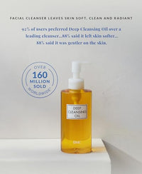 DHC Beauty Deep Cleansing Oil (200), with Olives, Removes Makeup And Impurities, Cleansing Oil/Makeup Remover for Soft & Glowing Skin