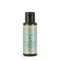 Kama Ayurveda Organic Neem Oil & Kama Ayurveda Extra Virgin Organic Coconut Oil - 50ml Combo