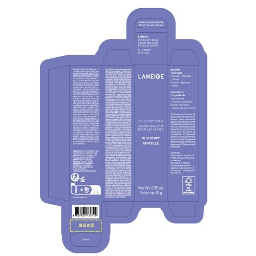 Laneige Lip Glowy Balm | Moisturizing Lip Treatment with Vitamin C + Shea Butter for Soft, Smooth and Glowing Lips | Korean Lip Balm For Dry Chapped Lips |Intense Hydration| BlueBerry |10Gm