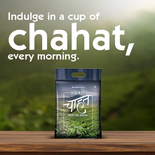 Society Chahat Tea -1kg Pack | Strong Blend | Rich in taste & Refreshing Aroma | Kadak Chai