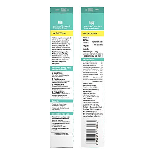 Bajaj Nomarks Ayurvedic Antimarks Cream for Oily skin, 25gm