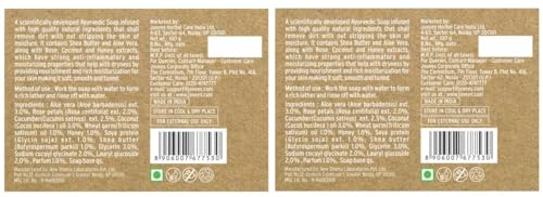 Jovees Herbal Shea butter & Aloe Vera Hydrating & Refreshing Soap 100G (Pack of 2)